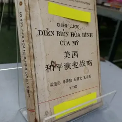 CHIẾN LƯỢC DIỄN BIẾN HOÀ BÌNH CỦA MỸ - LƯƠNG VÂN ĐỒNG
