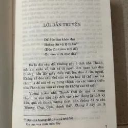 TỂ TƯỚNG LƯU GÙ – NGUYÊN TÁC CỦA BỘ PHIM KINH ĐIỂN 1027988