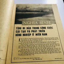 Tạp chí Đại Đoàn Kết số 41/  Năm 1978  752703