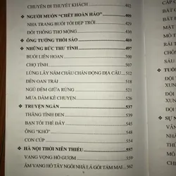 Tuyển tập Phạm Thanh Quang  604978