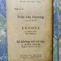 Kinh hồn không thủ đạo - Nguyễn Xuân Dũng 999219