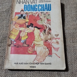 Nhân vật Đông Châu _ Đông Chu Liệt Quốc