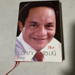 Tần Hoài Dạ Vũ