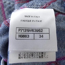 【Khuyến mãi】Áo khoác denim CHANEL 642612