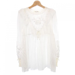 SUPER BEAUTY - Hàng hiệu Authentic