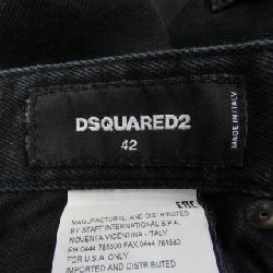 Quần jeans DSQUARED2 - Hàng hiệu Authentic 891359
