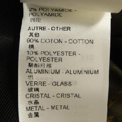 Áo khoác không cổ LOUIS VUITTON - Hàng hiệu Authentic 825825