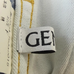 GEMINI Pants - Hàng hiệu Authentic 811509