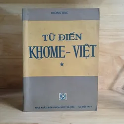 Từ Điển KHƠME - VIỆT (Bộ 2 Tập) - Hoàng Học 558283