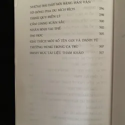 Giai thoại các bậc tiền nhân mê hát ca trù & những đào nương lưu danh sử sách. 1019535
