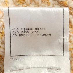 【Mã giảm giá】【Cổ điển】Áo khoác Chanel CHANEL 639608