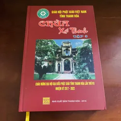 Boxset chùa xứ Thanh (4 tập)  718794