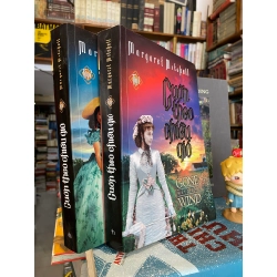 Cuốn theo chiều gió - Margaret Mitchell 126929
