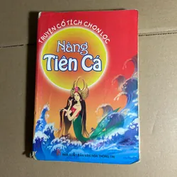 Nàng tiên cá