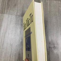 Hàn mặc tử về tác gia và tác phẩm. Bìa cứng 525422