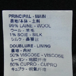 【Khuyến mãi】Áo khoác LOUIS VUITTON 636644