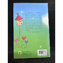 [Phiên Chợ Sách Cũ] Anh là gì trong trái tim em? - Đào Huy Kiên, 2011, (ố vàng) 1503 410163