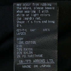 ドゥロワー DRAWER 6517-299-0721 Áo - Hàng hiệu Authentic 822899