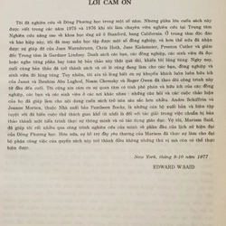 Đông phương học (Edward Said) 540196