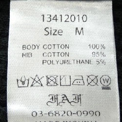 FAF Top - Hàng hiệu Authentic 891745