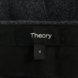 Thuyết lý 01-1406400 Quần 648101