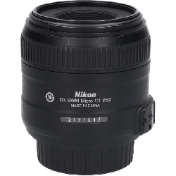 AF-S DX40mm F2.8G MICRO - Hàng hiệu Authentic 878621