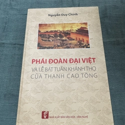 Phái Đoàn Đại Việt Và Lễ Bát Tuần Khánh Thọ Của Thanh Cao Tông