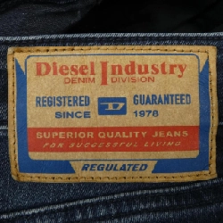 Quần jeans DIESEL A03595 - Hàng hiệu Chính hãng 886993