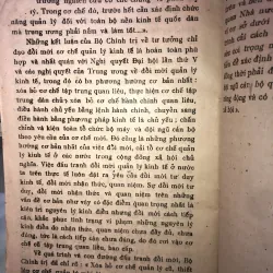 Tìm hiểu nghị quyết đại hội VI - Một số vấn đề thuộc quan điểm kinh tế  1001718
