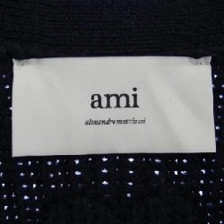 Áo khoác AMI - Hàng hiệu Chính hãng 901345