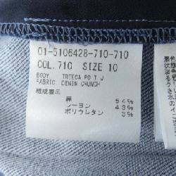 Thương hiệu theory 5106428 Quần - Hàng hiệu Chính hãng 817449