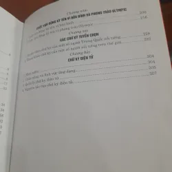 BÚT TÍCH HỌC 756421