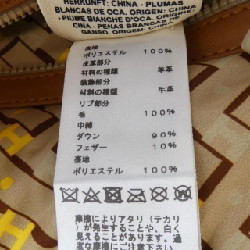 HERMES H của âm thanh *17-7109 Áo khoác lông - Hàng hiệu Chính hãng 814463