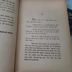 ÁNH ĐẠO VÀNG - VÕ ĐÌNH CƯỜNG 729068
