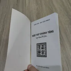 Ngọc Hạp Chánh Tông - Viên Tài - Hà Tấn Phát  733934