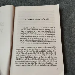 KHÔNG THỂ MỒ CÔI - MINH VÂN 727159