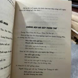 GIAI THOẠI VĂN HỌC THANH - LÊ VĂN ĐÌNH ( dịch) 750772