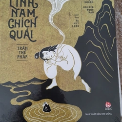 Lĩnh Nam chích quái - Trần Thế Pháp