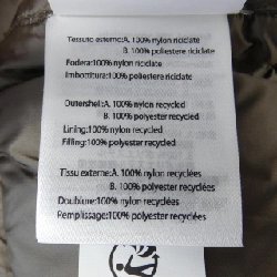 Áo khoác SAVE THE DUCK 631596