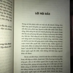 Tứ thư lãnh đạo - Lãnh đạo, xử thế, quản trị, dụng ngôn  730617