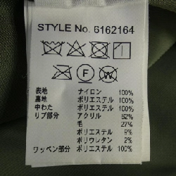 Áo khoác AVIREX 6162164 - Hàng hiệu Chính hãng 885650