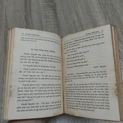 Cổ Học Tinh Hoa - Trọn Bộ - Nguyễn Văn Ngọc, Trần Lên Nhân 694772