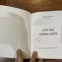 Can chi thông luận (c) 735075