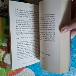 Thước Đo Nào Cho Cuộc Đời Bạn? 994150