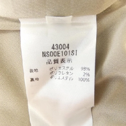 Đầm FOXEY NEW YORK - Hàng hiệu Authentic 822129