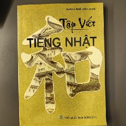 Sách tập viết Tiếng Nhật 21850