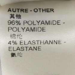 Áo khoác gió Damier Louis Vuitton HNB06WND5 - Hàng hiệu Chính hãng 899269