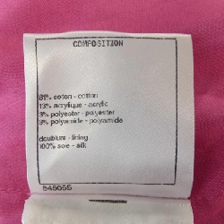 Áo khoác không cổ CHANEL P70041V42569 21C 631351