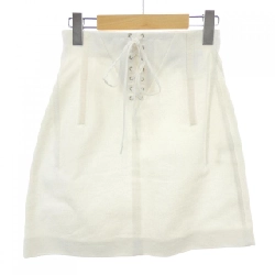 Chân váy PRADA P112UG S221 10VM - Hàng hiệu Chính hãng 809386