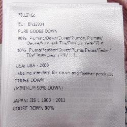 Moncler MONCLER 20939474800 Áo khoác lông - Hàng hiệu Chính hãng 809161